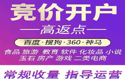 移动端信息流广告的创意与执行——以一则成功案例为鉴