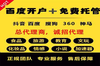 知乎信息流优化策略解析